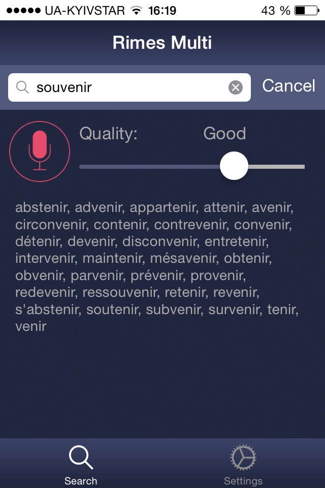 Rimes Multi - rhymes generator 16 languages screenshot 3