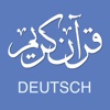 Koran Deutsch