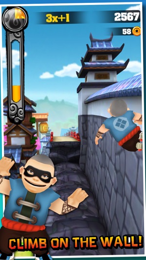 Adventures in East – Ninja Run in Garden City(圖2)-速報App