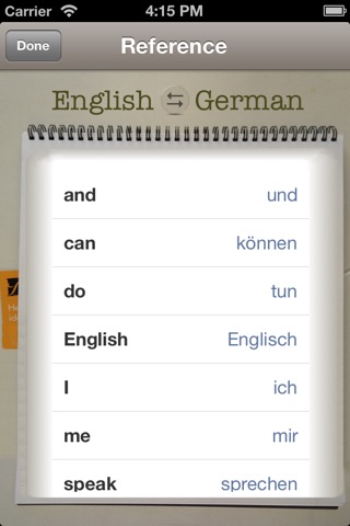 Vocabulary Trainer: English - German screenshot 4