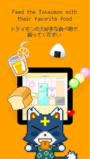 Tokeimon: simulation of feed and care kitten on watch(圖3)-速報App