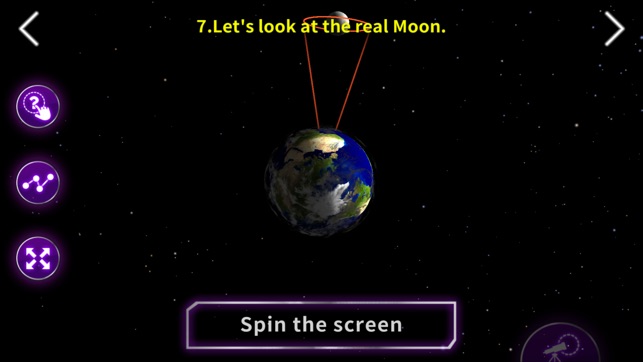 You Know Moon Phase? Feel the Angle!(圖5)-速報App