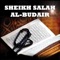 Holy Quran Recitation by Sheikh Salah Al-Budair