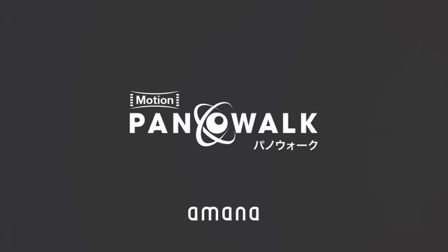 PANOWALK