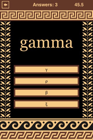 Greek Letters and Alphabet screenshot 4