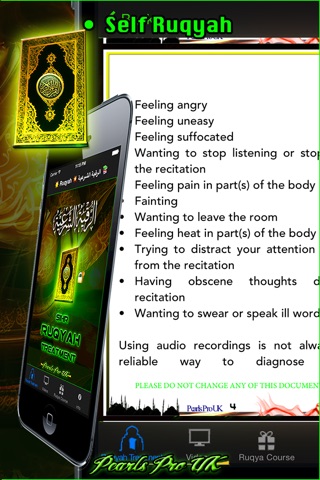 Ruqyah-Cure for (Magic/Sihr,Evil Eye,Jadoo,Jinn)According to Quran & Sunnah Lite screenshot 4