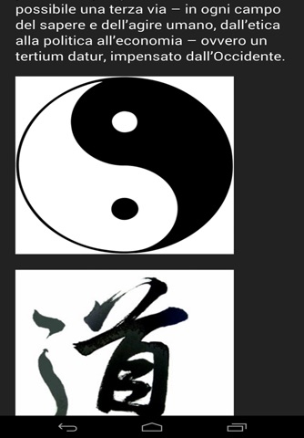 Oriente e Occidente, Miti e Simboli screenshot 3
