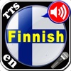 High Tech Finnish vocabulary trainer Application with Microphone recordings, Text-to-Speech synthesis and speech recognition as well as comfortable learning modes.