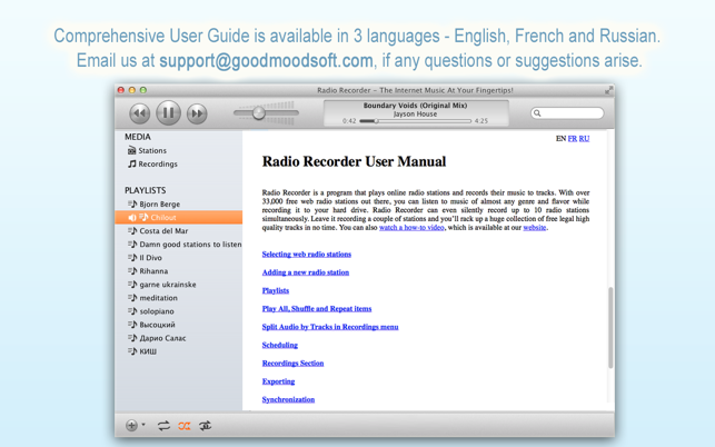 Radio Recorder(圖5)-速報App