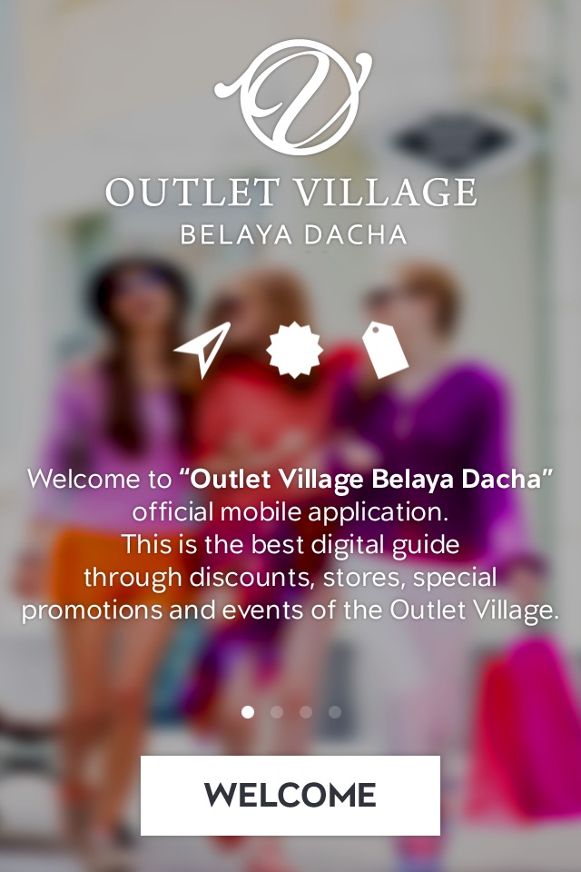 Outlet Village Белая Дача screenshot 2