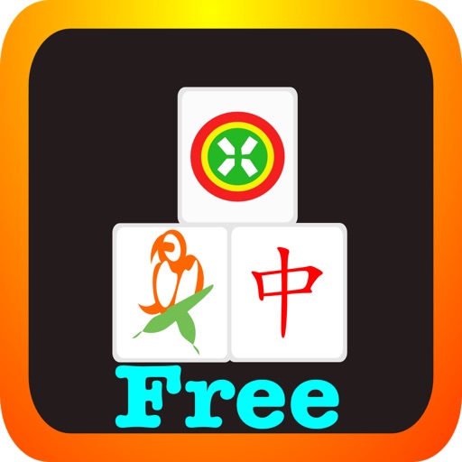 Mahtrix Free iOS App