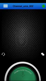cisco instant connect 4.9(2) iphone screenshot 4