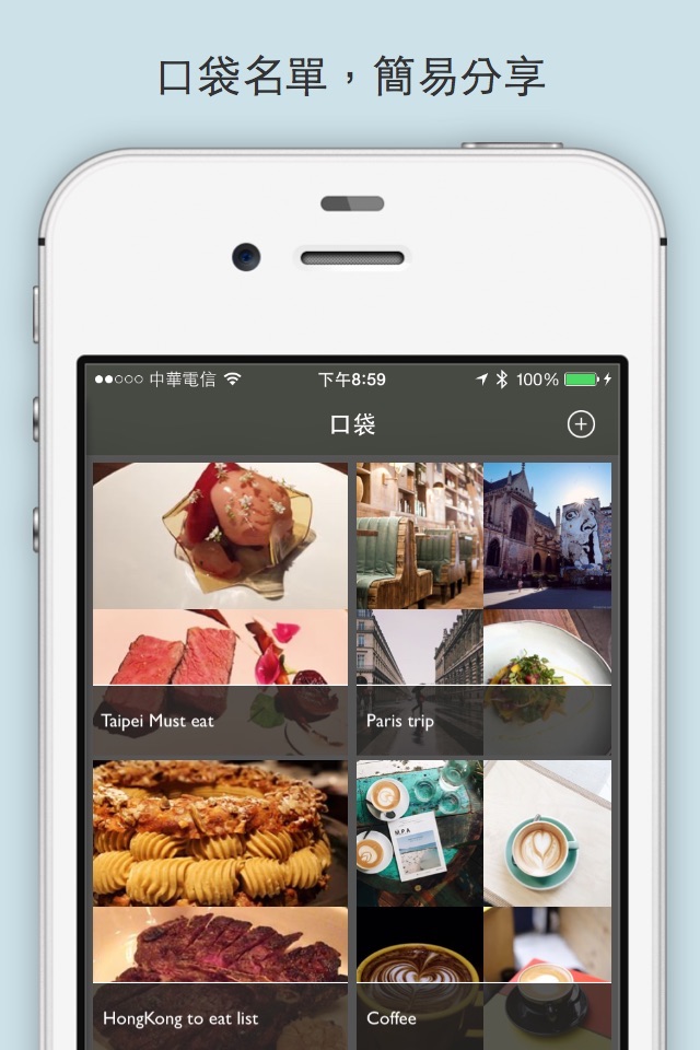 Nichi - Find Local Food, Reviews and Restaurants screenshot 4
