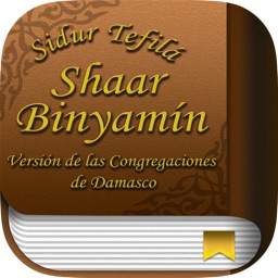 Sidur Shaar Binyamín - Sidur Tefilá Hebrew with Spanish phonetics