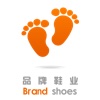 中国品牌鞋业
