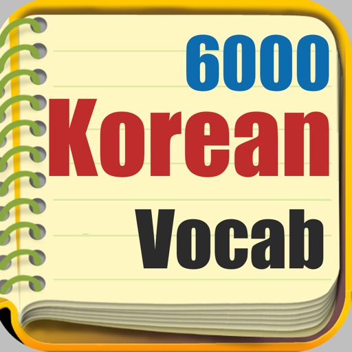 Korean Vocabulary List 6000 - Fast Memory icon