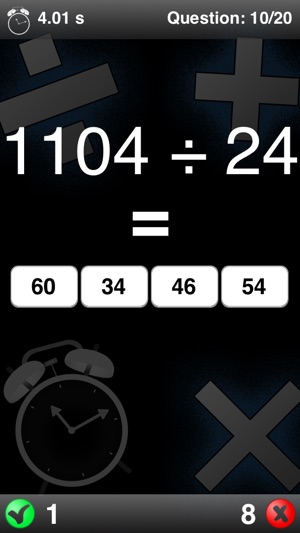 ! Brain Game is designed to sharpen your math skills! For al(圖5)-速報App