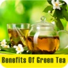 Benefits Of Green Tea - Lose Weight Quickly and Get a Perfect Body Figure