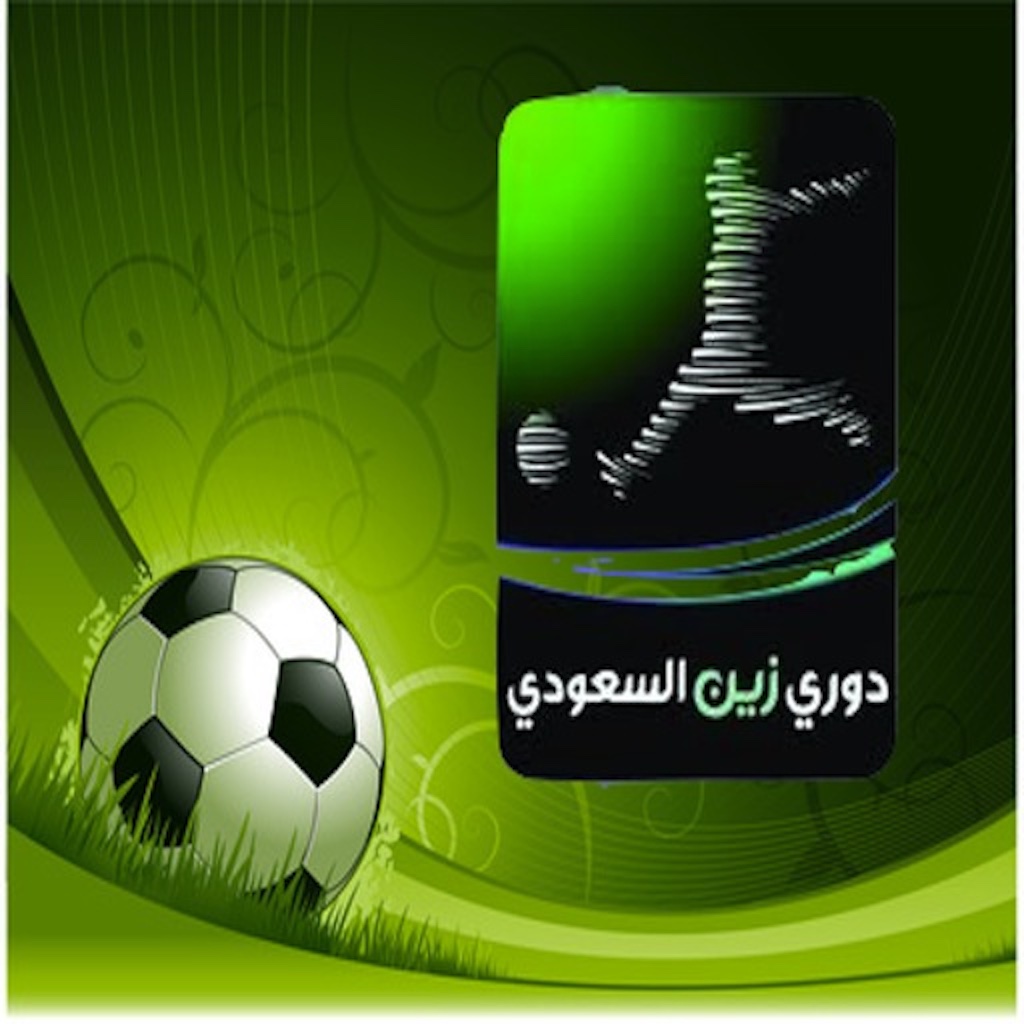 الدوري السعودي icon