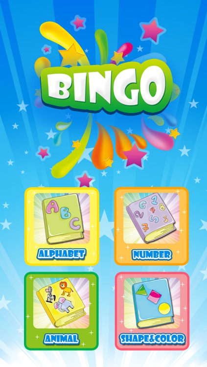 Preschool Bingo Fun FREE