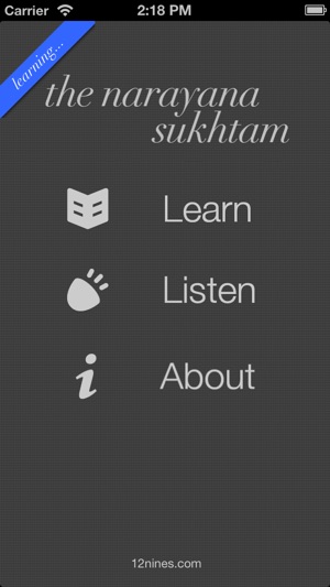 Narayana Sukhtam(圖1)-速報App