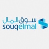 Souqelmal سوق المال