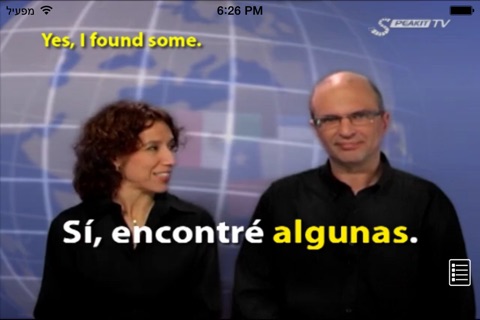 Welcome to Spanish by Speakit.tv - Level 2 (31004p2) screenshot 2
