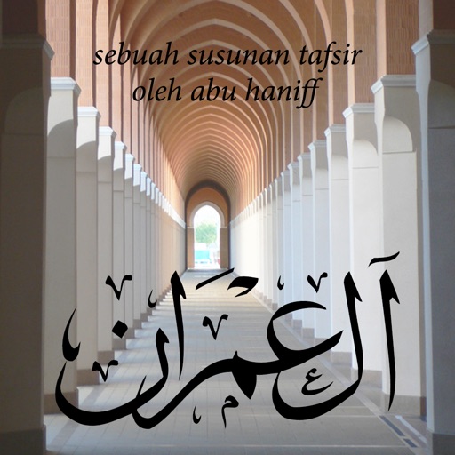 Ali-Imran (Susunan Tafsir Oleh Abu Haniff)