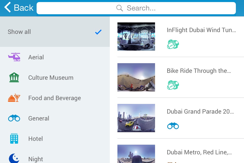 Dubai360 VR screenshot 2