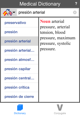 Spanish-English Medical Dictionary (Offline) screenshot 4