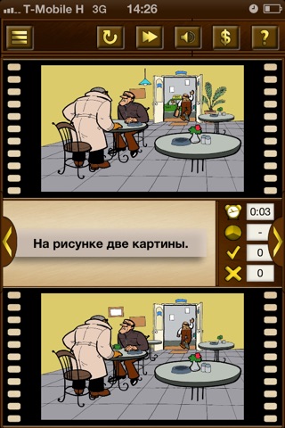 Crystals русский Black Jack RU screenshot 3