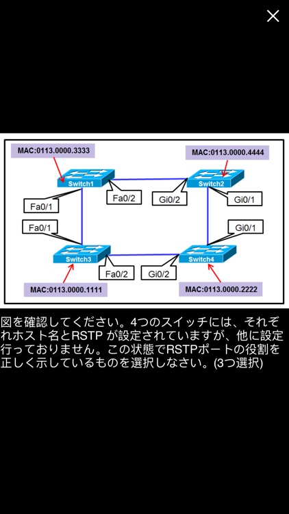 IT Learning v2 screenshot-4