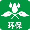 中华环保－中国环保行业第一门户