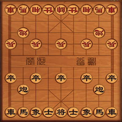 Chinese-Chess
