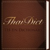 Thai Dict