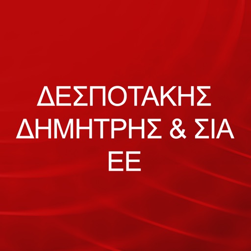 ΔΕΣΠΟΤΑΚΗΣ ΔΗΜΗΤΡΗΣ & ΣΙΑ