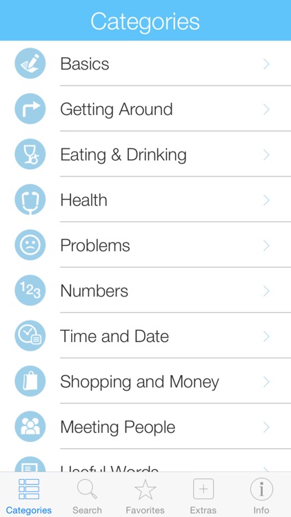Greek Video Dictionary - Translate, Learn and Speak with Video Phrasebook screenshot-3