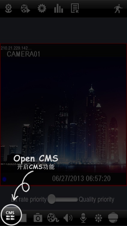 SuperCam_Pro