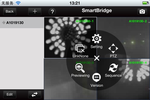 Smartbridge screenshot 4