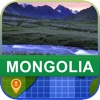 Offline Mongolia Map - World Offline Maps