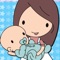 Ann is the babysitter to who many parents call when they need somebody to take care of their babies while they are busy