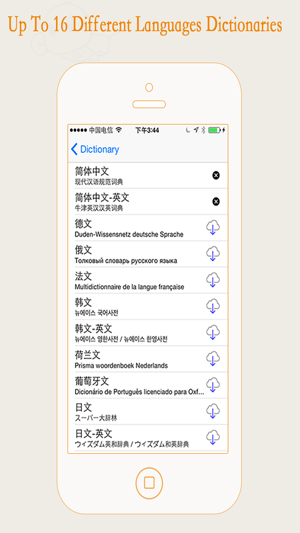 Reasten English(圖5)-速報App