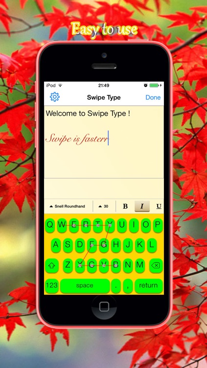 SWIPE Input Method