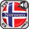 Aprender Noruego - Estudiar el vocabulario con el entrenador de vocablos parlante