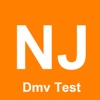 New Jersey Driver Test Prep