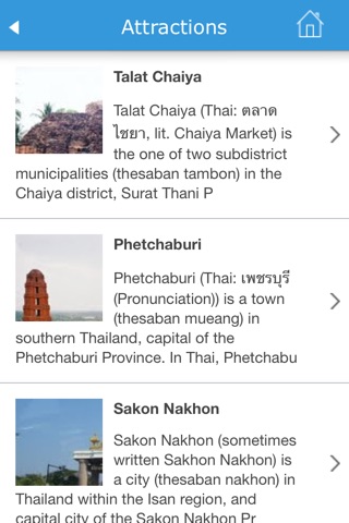 Thailand (with Bangkok) Guide, Map, Weather, Hotels. screenshot 4