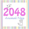 2048 Animal Tiles