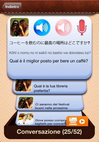 iTalk Japanese: Conversation guide - Learn to speak a language with audio phrasebook, vocabulary expressions, grammar exercises and tests for english speakers HD screenshot 3