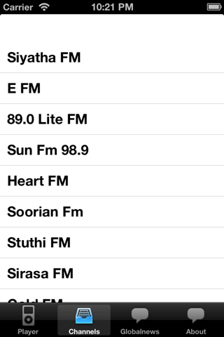 Sri Lanka Radios screenshot 2