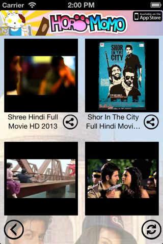 افلام هندية screenshot 3
